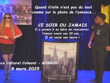 GORRON, les dernières places en promo pour les fêtes ! Offrez du rire à vos proches 🎅Profitez-en vite:...